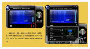 价格亲民，音效出众——华硕K歌之王声卡专业套装亮相，开启直播新体验