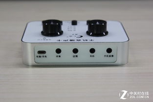 如何用三百元打造网络主播？十款高性价比直播声卡套装横评